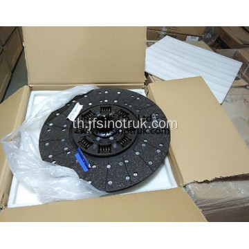 1601-00660 1601-00448 1601-00320 Yutong Bus Clutch Plate